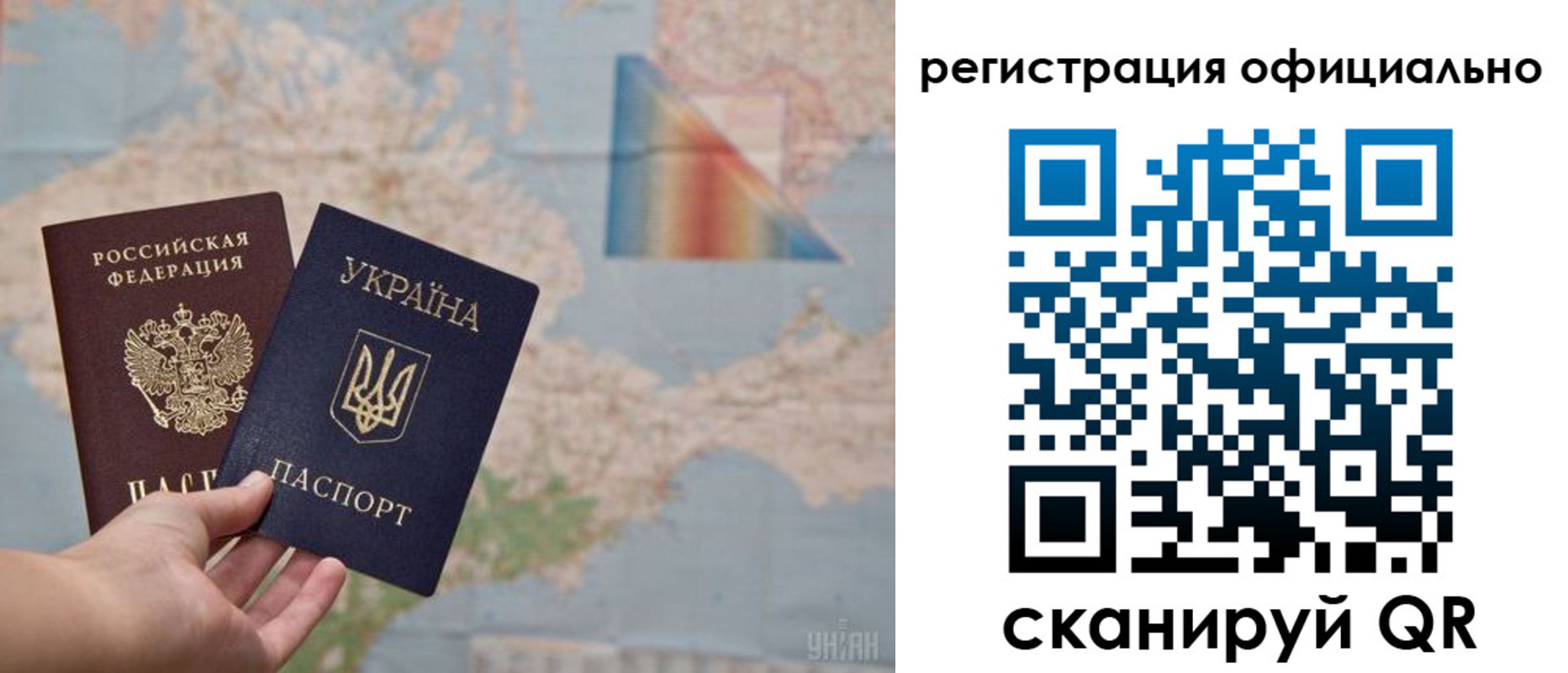 пропишу в квартире в Курганинске